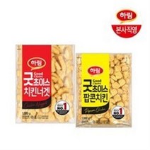 하림 프로라인 치킨너겟+팝콘치킨, 3세트