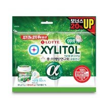 MW 롯데 자일리톨 알파 오리지날 트윈백 88g 핀란드 휘바 무가당 껌 잠깨는 공부 금연 추천