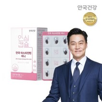 안국 아스타잔틴 미니 60캡슐 1개 헤마토코쿠스 26016
