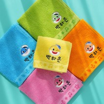 (5개/1 set) New 아기상어 가족 어린이집 고리수건 이름 자수 핸드 타올 유치원, 2) 이름 자수 있음