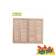 낮은장 옷장 여대생 자취 안방-D, 낮은이불장 옷장 여대생 미니 자취 안방-D