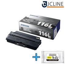 삼성 정품 토너 MLT-D116L 검정 SL-M2675FN SL-M2625 SL-M2875 SL-M2876 MLT-116L
