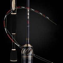 문어낚시대 cemreo 1m-1.5m 짧은 뗏목 낚싯대 티타늄 합금 softamp 하드, 금, 1.4m