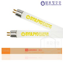 별표 형광등 T5 직관램프 21W 전구색 T5-21EX-L (50개, 주광색(흰색빛) 50개, 별표T5-21EX-D