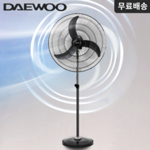 대우 블랙에디션 초대형 공업 업소용 선풍기 76cm, DEF-FT300