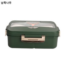 공장도매도시락 학생도시락 도시락분격 학생휴대도시락 밀짚도시락 수저포함, 검푸른 빛깔의