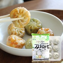 [해피드림스토어] [풀그린] PC방 렌지용 고기만두 180g 10팩, 상세페이지 참조