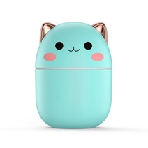 가습기 220ml 공기 귀여운 애완 동물 미니 가정용 소형 아로마 테라피 자동차 창의성 곰 usb led 야간 램프, 하늘색