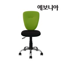 에보니아 에보니아 의자 C02 / 학생의자 공부의자 일반의자, 핑크블랙 C02PB