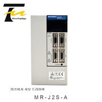 Wavetopsign 서보 드라이브 MR-J2S-40A 10A 20A 60A 70A 100A 200A 350A 500A, 05 MR-J2S-70A