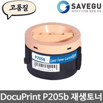 고품질 제록스 DocuPrint P205b 재생토너 CT201610[W775C67], 1, 본상품선택