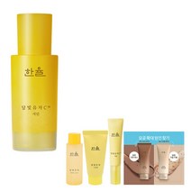 한율 달빛유자C™ 세럼 30ml, 단품없음