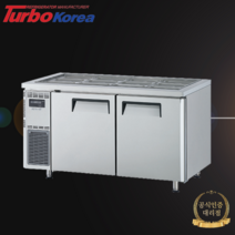 터보에어 테이블 반찬냉장고 업소용 간냉식 가로1500 올스텐 KSR15-2 정품본사AS, 자가설치(1층까지배송)