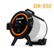 드럼쿡 전기식 회전그릴 시즌2, DR-950