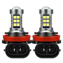 2x H8 H10 H11 Led HB4 9006 HB3 9005 안개 조명 전구 3030SMD 2000LM 6000K 화이트 자동차 운전 램프 H16 LED, 01 WHITE, 05 H16 (JP)