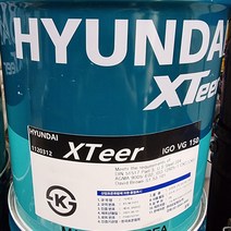 현대 엑스티어 XTeer IGO VG 150 20L