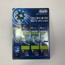 오랄비 전동칫솔 리필모 EB50-2(2개입) 크로스 액션 칫솔모, 3팩, eb50-2