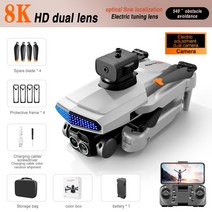 입문 연습용 드론 D6 드론 8K 전문 듀얼 카메라 사진 광학 5 방향 장애물 회피 쿼드콥터 장난감 선물 500, 07 Grey OP Pro 8K-1B