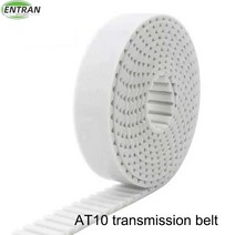 컨베이어 벨트AT10 폴리우레탄 트랜스미션 컨베이어 타이밍 벨트 스틸 코드 폭 10mm/15mm/20mm/25mm/30mm/, 04 40mm_05 6m