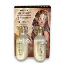 [코스트코] SILK THERAPY 실크테라피 수프림 트리트먼트 300ML X 2