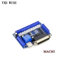 MACH3 인터페이스 보드 CNC 5 축 옵토커플러 어댑터 포함 스텝퍼 모터 드라이버 USB 케이블 DIY 키트