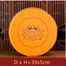명상방석 푹신한방석 라텍스 사무실 대형 방석 108배 절 기능성39x5CM PE 충전 새틴 불상 홀 무릎 매트 로