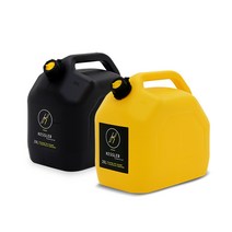 그래 케슬러 제리캔 기름통 20L, 옐로우