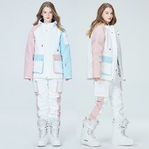해브위 2022년 여성 스키복 스노우 보드복 상하세트