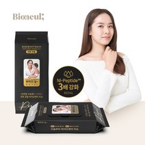 [피부전용] 바이오늘 귀한아기 바이오케어티슈 로얄 중형 8팩 엠보싱 캡형 프리미엄 아기 대용량 물티슈 (총8팩/중형/180x200mm/밤부)/조윤희물티슈, 로얄중형 8팩