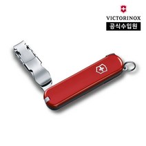 [빅토리녹스/공식] 네일클립 582 스몰 포켓 나이프 레드 0.6453