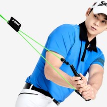 비거리 증가 골프 스윙 연습기 파워 밴드 비거리 증가 자세 그립 교정기 실내 연습 도구 기구 용품 엑스다운, 블랙