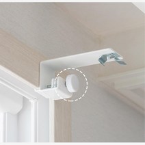 커튼설치 무타공 블라인드 레일고정 고리 창틀 봉거치대 브라켓 거실창, 버전2 (2개입)실버