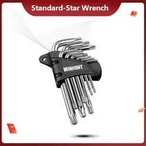 자전거토크렌치 자전거공구통 페달렌치 9pcs torx 알렌 키 게임 스타 세트 전문 수동 손 도구 세트 l 형 스크루, 스탠다드 실버