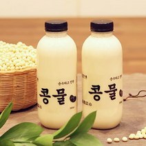 1+1국산100% 백태콩물 500MLX2병 무첨가 맷돌로 직접 갈아만든 콩국수 콩물두유, 2개, 500ml