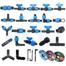 점적호스 점적테이프 연질관 관수자재부속 25, (25)OKTO점적테이프간격15센티100M/1롤