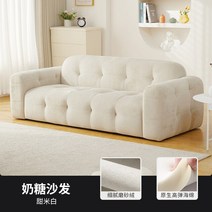 구름쇼파 Daybed 클라우드 플로어 거실 소파 디자인 악센트 모던 거실 소파 어린이 소파 벤치 Kanepe 홈 가구 YN50LRS, 27.165 82 66CM