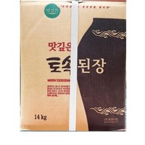 [더착한푸드]토속된장(동양 14K) 식자재마트 대용량 업소용 된장 재래된장 말통