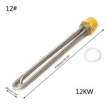 수영장 히트펌프 탱크 DN40 난방 파이프 온수기/보일러 전기 침수 요소 용 물, 01 Silver_03 9KW