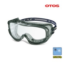오토스 고글보안경 S-301AX 투명 보안경 김서림 방지