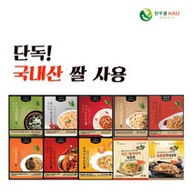 한우물 볶음밥 10종 세트 1개, 단품