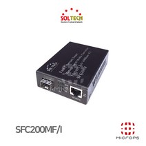 [솔텍] SOLTECH SFC200MF/I 전원내장형 멀티모드 이더넷 광 컨버터