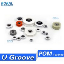 자바라 컨베이어 벨트 바퀴 우레탄 롤러10 개/몫 626 608 6000 696 U 그루브 POM 플라스틱 볼 베어링 휠 풀, 20 U 8X40X10_01 10 개