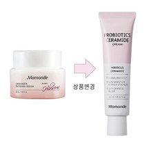아모레 마몽드 프로바이오틱스 세라마이드 크림 60ml 주름개선 기능성 무궁화 영양크림, 1개