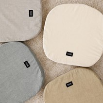 아망떼 소노 순면 피그먼트커버 메모리폼 방석 4color, 베이지