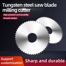 원형 밀링 절삭 디스크 톱날 CNC 슬롯 가공 텅스텐 카바이드 스틸 직경 40mm 50mm 60mm 금속 슬리팅, 192.100mm - 1.8mm - 금속 절단