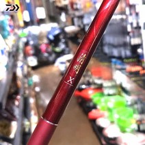 다이와 청명X 40칸 민물낚시대 붕어대, 단품