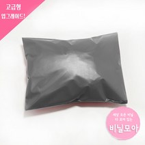 (당일발송) HDPE 택배봉투 100장 다양한 사이즈 컬러 핑크 검정 다홍 빨강 회색 연핑크 포장봉투, 회색(100장)
