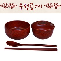 물푸레 반상기세트 밥그릇 국그릇 수저 2세트 10p, 단품
