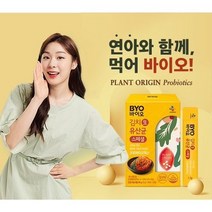 김연아 김치 생유산균 프로바이오틱스, 4개
