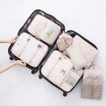 캐리어 보관세트 여행 의류 보관 방수 가방 메쉬 가방 파우치 포장 큐브 여행 액세서리